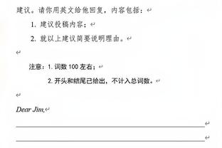 开云app官网入口网页版截图3