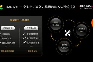 马卡调查：超8成球迷认为皇马会签姆巴佩 球员接替者看好奥斯梅恩